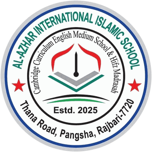 Al-Azhar International Islamic School logo